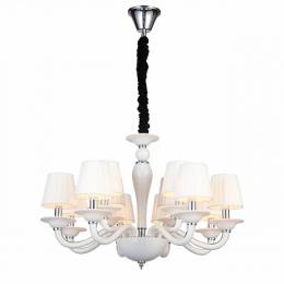 Изображение продукта Подвесная люстра ST Luce Ferrito 